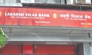 Money of depositors safe, to complete merger on time Money of depositors safe, to complete merger on time