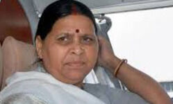 Rabri Devi not observing Chhath as RJD-led alliance faces defeat in poll Rabri Devi not observing Chhath as RJD-led alliance faces defeat in poll