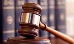 Man granted bail as court notes gaping hole in witness statement