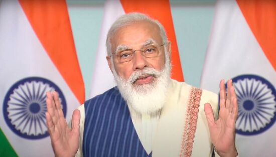 PM Modi, Bhutan PM jointly   launch RuPay card Phase-II