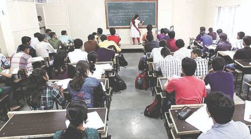 B. Ed Univ set to start diploma course in Educational Planning