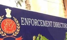 ED raids multiple locations in Kashmir in J&K Bank money laundering case ED raids multiple locations in Kashmir in J&K Bank money laundering case