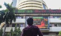 Sensex ends 195 points higher; Nifty tops 12,900