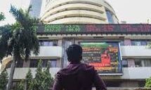 Sensex ends 195 points higher; Nifty tops 12,900 Sensex ends 195 points higher; Nifty tops 12,900