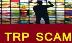 Mumbai Police file charge sheet in fake TRP scam Mumbai Police file charge sheet in fake TRP scam