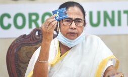 All residents of Bengal will be covered by Swastha Sathi scheme: Mamata All residents of Bengal will be covered by Swastha Sathi scheme: Mamata