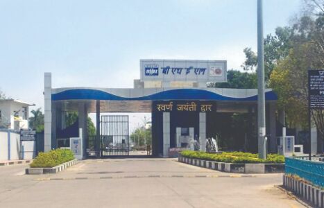 BHEL sets new record of manufacturing Indias highest-rated auto transformer BHEL sets new record of manufacturing Indias highest-rated auto transformer