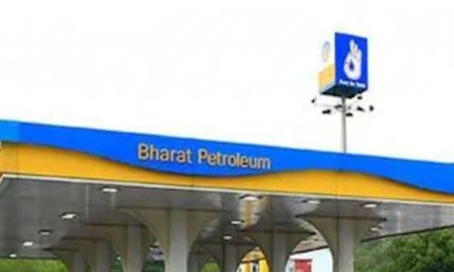 Govt receives   3 bids for BPCL