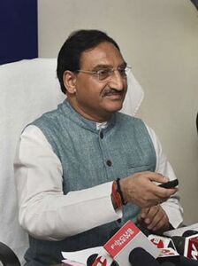 Centre to establish 3 IIITs in Uttarakhand under PPP mode Centre to establish 3 IIITs in Uttarakhand under PPP mode