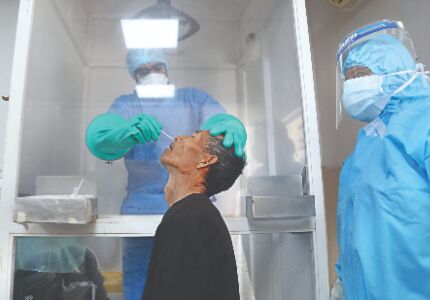 Daily positivity plunges below 5% as city reports 3,734 cases