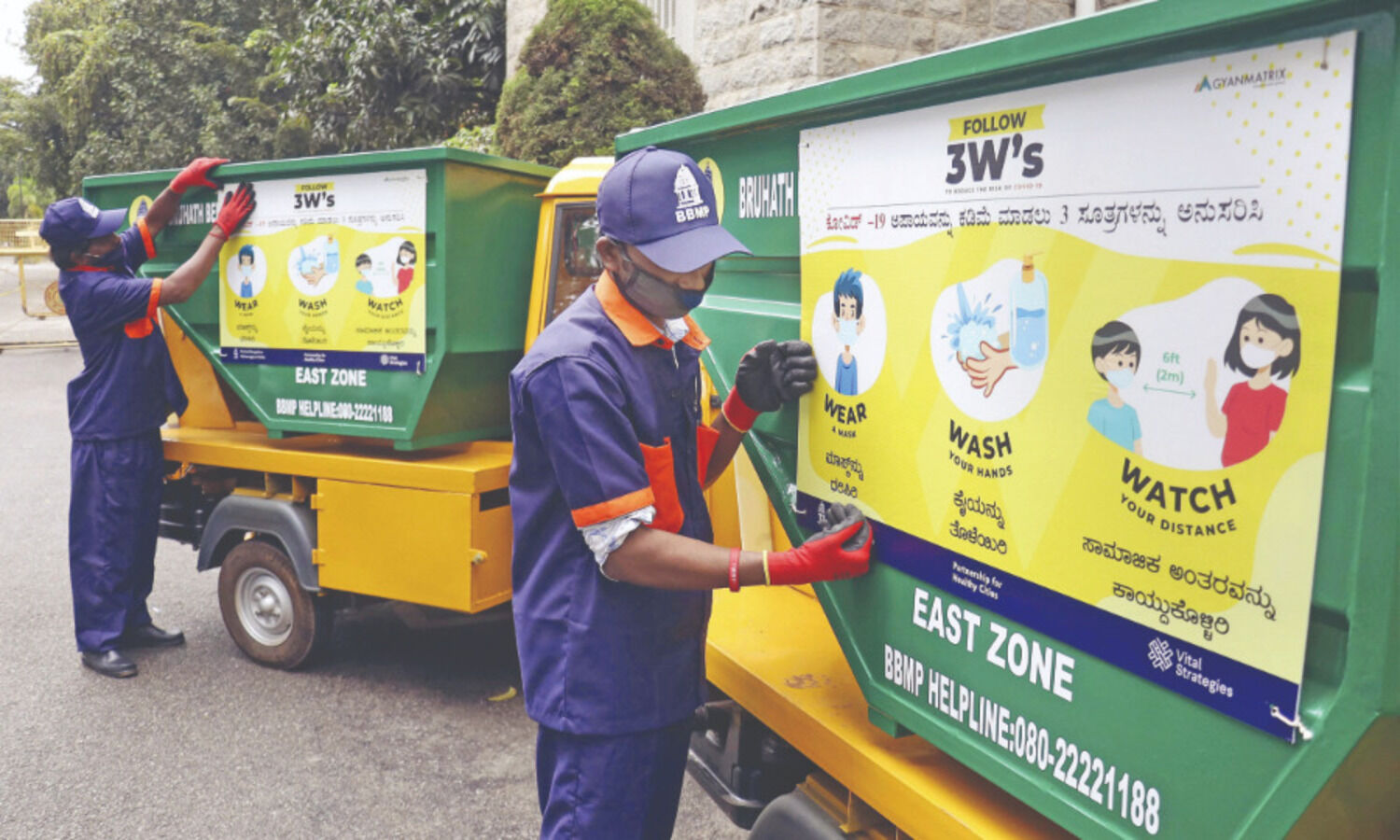 Indias COVID-19 recoveries surpass 90 lakh-mark