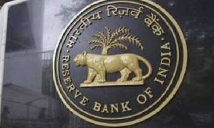 RBI asks banks to retain profit, not   make any dividend payment for FY20
