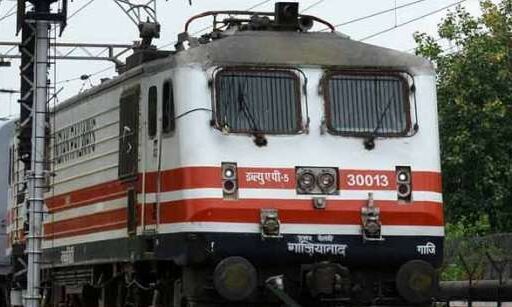 Man run over and killed by goods train in Palamu district Man run over and killed by goods train in Palamu district