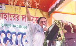 Ploy to break TMC & blackmailing wont work