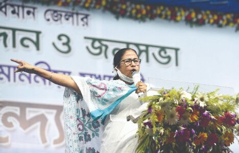 At present, all coal mafias are with the BJP, says Mamata