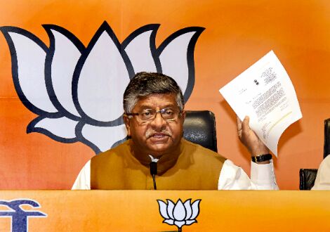 Modi govt to deal sternly with Tukde Tukde gang trying to take advantage of farmers stir: Ravi Shankar Modi govt to deal sternly with Tukde Tukde gang trying to take advantage of farmers stir: Ravi Shankar