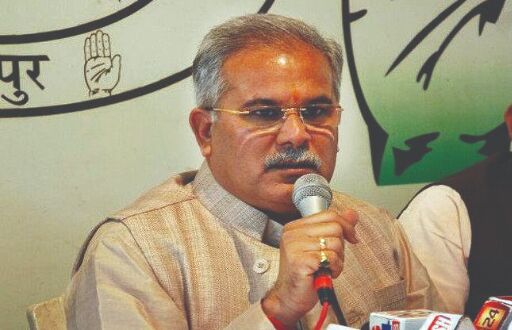 Virtual marathon in Chhattisgarh to mark completion of 2 years of Baghel govt Virtual marathon in Chhattisgarh to mark completion of 2 years of Baghel govt