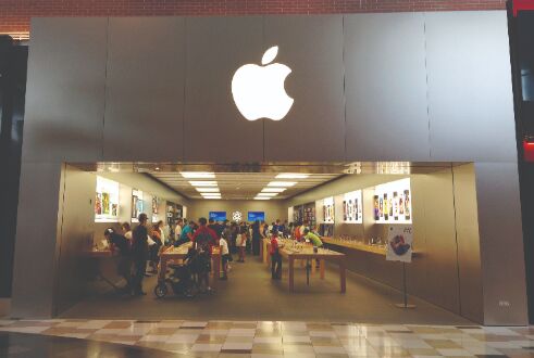 Apple to have minor impact on iPhone production due to violence at Wistron plant Apple to have minor impact on iPhone production due to violence at Wistron plant