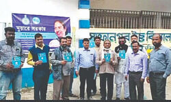 Bongodhwani Yatra inaugurated in Balurghat Bongodhwani Yatra inaugurated in Balurghat