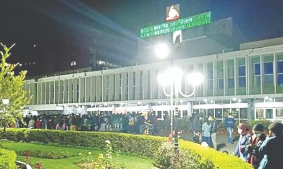 AIIMS nurses go on indefinite strike; dont go during pandemic: Hospital AIIMS nurses go on indefinite strike; dont go during pandemic: Hospital