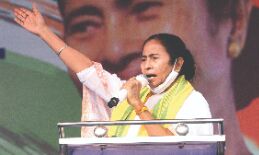 Only state can work out permanent solution for Hills: Mamata