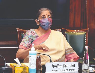 Finance Ministry extends deadline for implementation of reforms by states Finance Ministry extends deadline for implementation of reforms by states