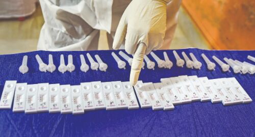 Covid recovery rate touches 94.45%; 2,293 new cases reported Covid recovery rate touches 94.45%; 2,293 new cases reported