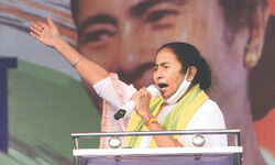 Regional political parties in N Bengal pledge support for TMC Regional political parties in N Bengal pledge support for TMC