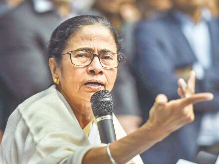 Its unconstitutional & completely unacceptable, says Mamata