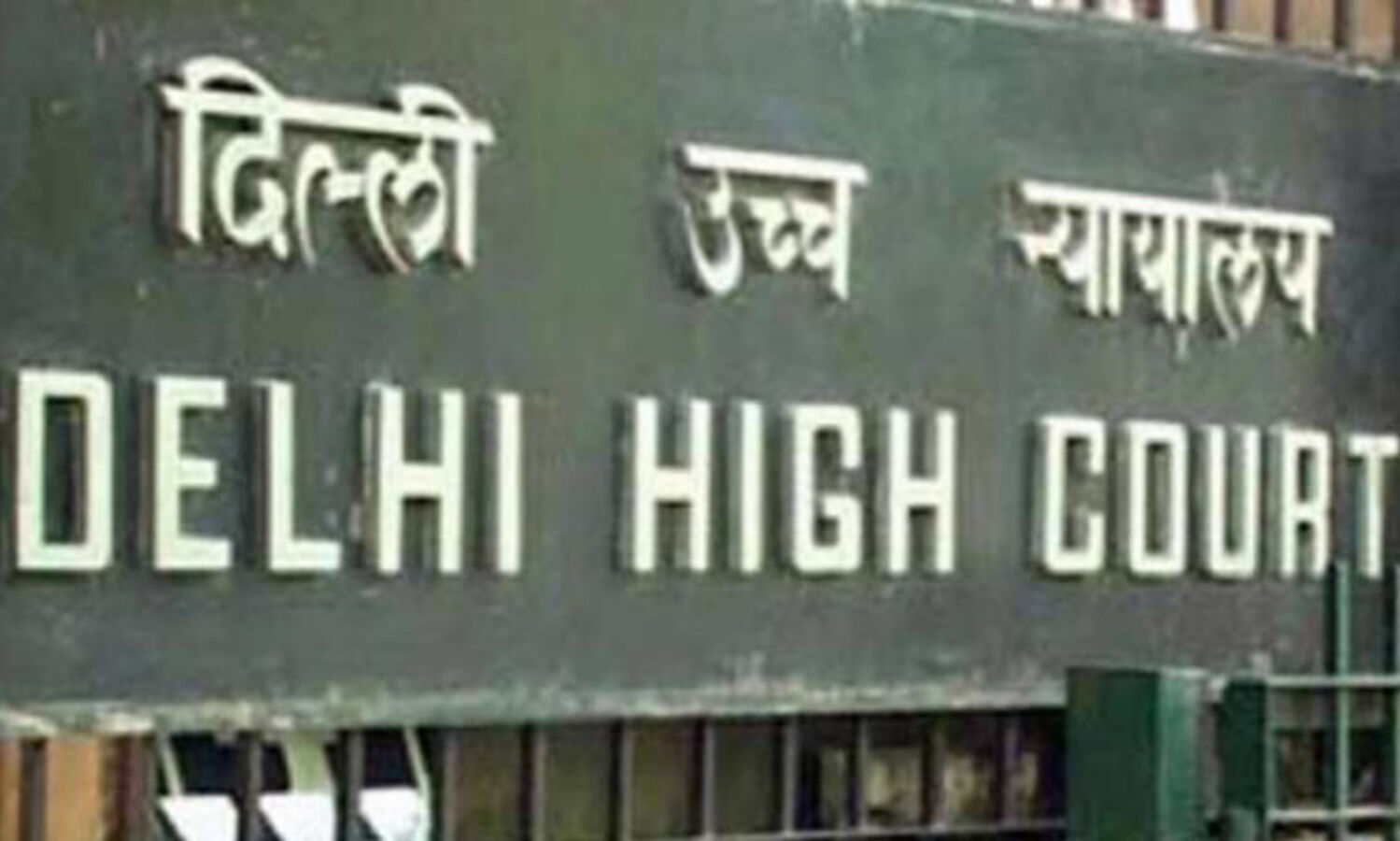 HC seeks Centre reply on plea against contracts awarded under Bharat Net
