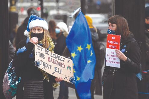 EU says EU-UK trade talks face last attempt to fix fish EU says EU-UK trade talks face last attempt to fix fish