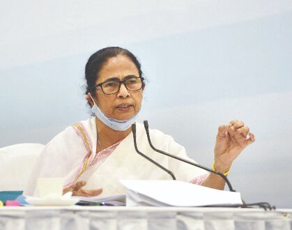 Dont fear negative politics; people are with us: Mamata Dont fear negative politics; people are with us: Mamata