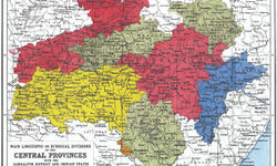 Bande Utkal Janani - II Bande Utkal Janani - II