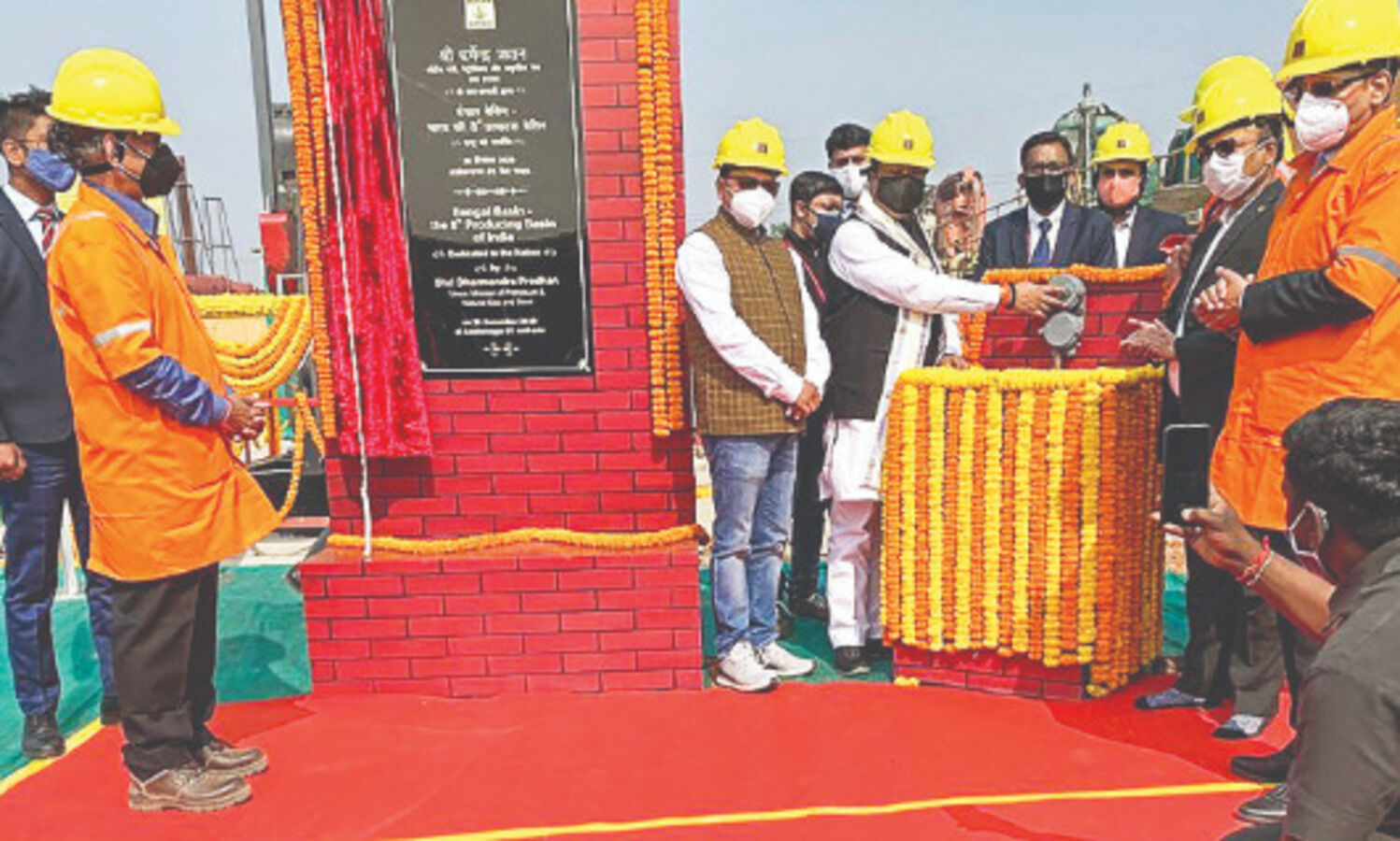 ONGC opens 8th hydrocarbon producing basin of India