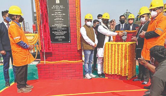 ONGC opens 8th hydrocarbon producing basin of India