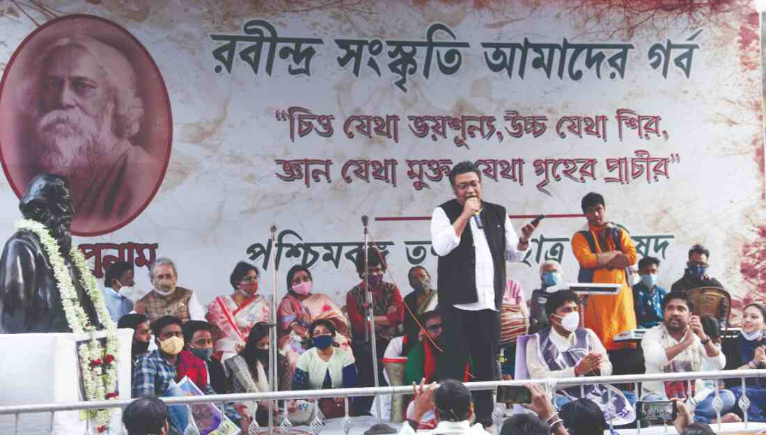TMC stages sit-in protest against BJPs insult to Tagore