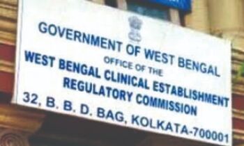 State Health Commission fines Woodlands Hosp for negligence State Health Commission fines Woodlands Hosp for negligence
