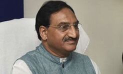 No board exams till February next year