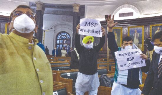 AAP MPs demand immediate rollback of anti-farmer laws