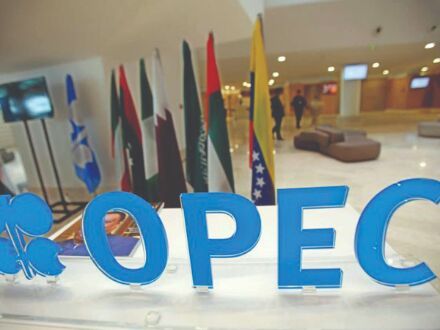 Russia backs OPEC+ 500,000 bpd oil output hike   from February: Russian Dy PM Alexander Novak