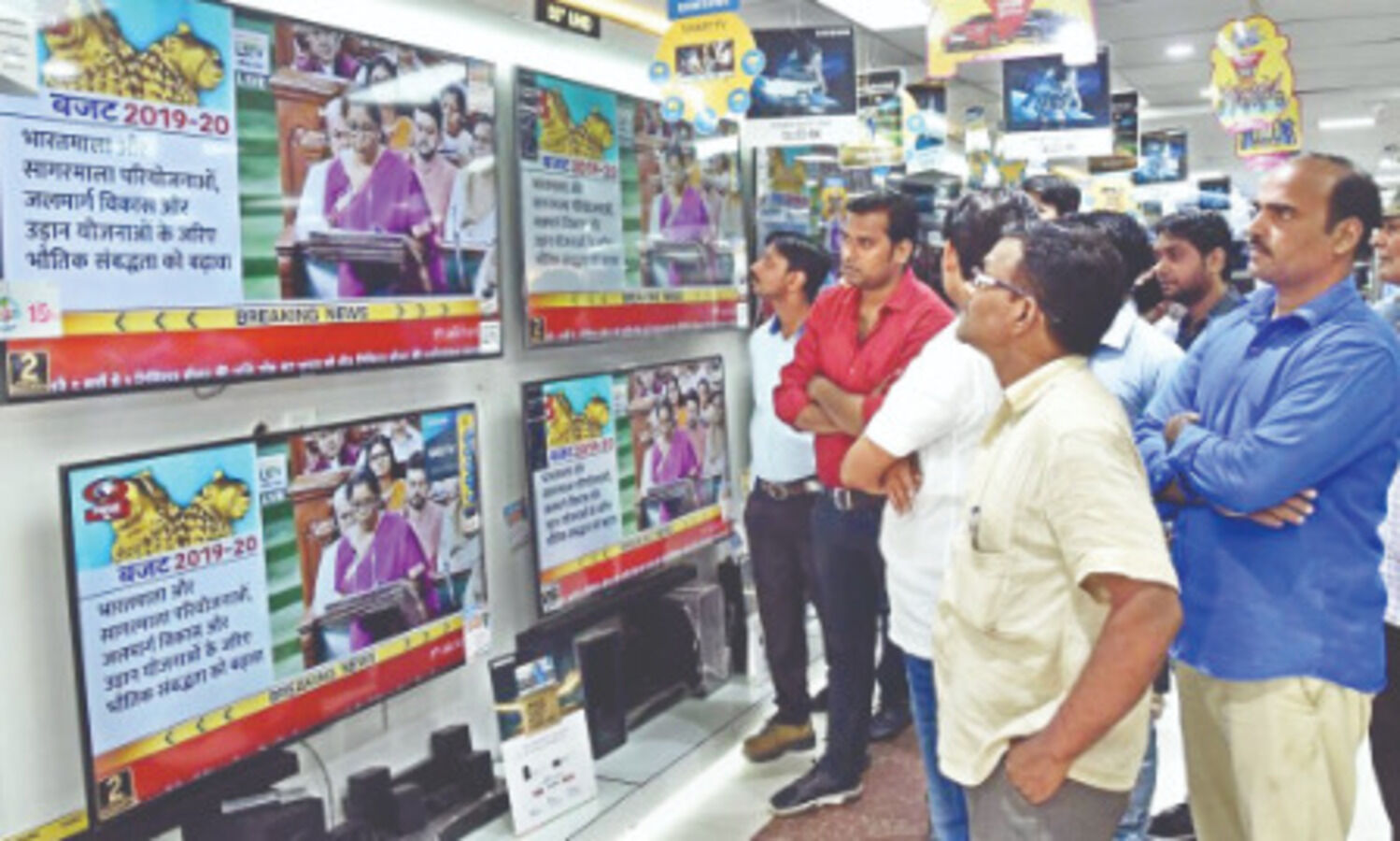 Prices of TV & appliances likely   to go up by around 10% from Jan