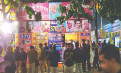 Kolkata Book Fair postponed