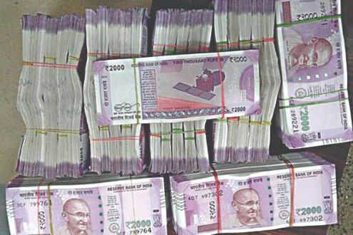 Govt pays Rs 22,087 cr as interest towards recap bonds for banks Govt pays Rs 22,087 cr as interest towards recap bonds for banks