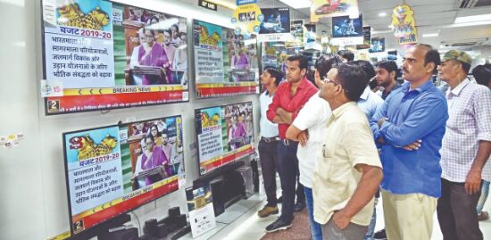Prices of TV & appliances likely   to go up by around 10% from Jan