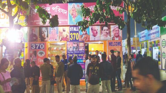 Kolkata Book Fair postponed
