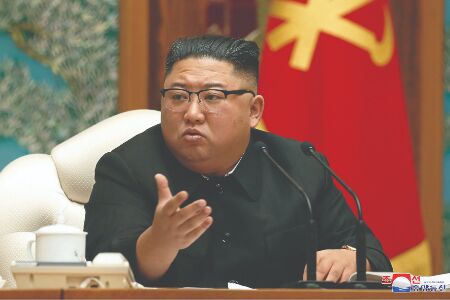 Mired in crises, North Koreas Kim to open big party meeting Mired in crises, North Koreas Kim to open big party meeting