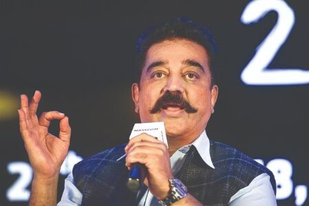 A country that does not respect agriculture will fall, says Kamal Haasan A country that does not respect agriculture will fall, says Kamal Haasan