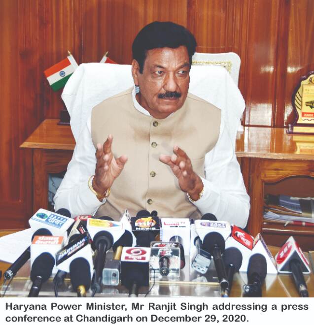 Domestic electricity connections to be issued within 30 days in Haryana Domestic electricity connections to be issued within 30 days in Haryana