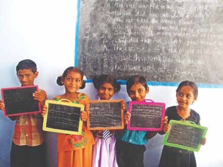 Madhi Foundation Madhi Foundation