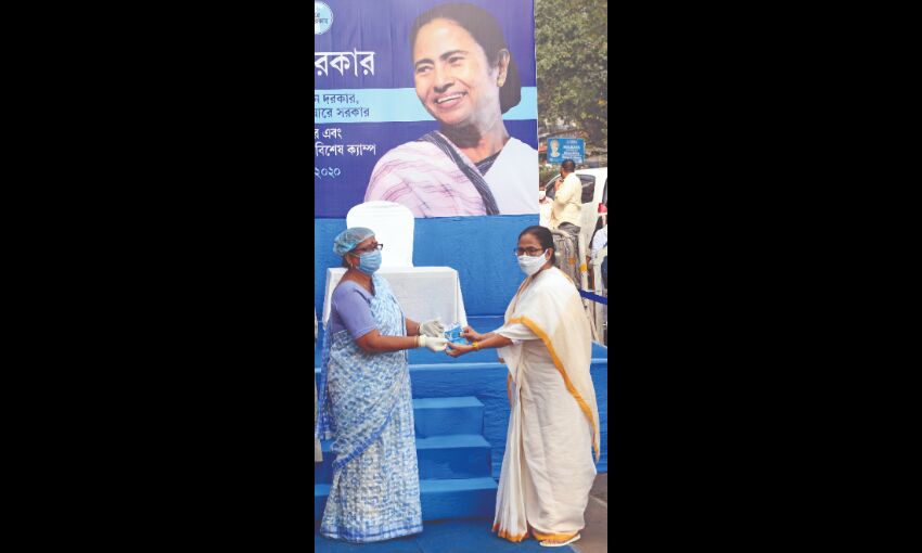 4.63 lakh visit Duare Sarkar camps on 1st day of 3rd phase 4.63 lakh visit Duare Sarkar camps on 1st day of 3rd phase